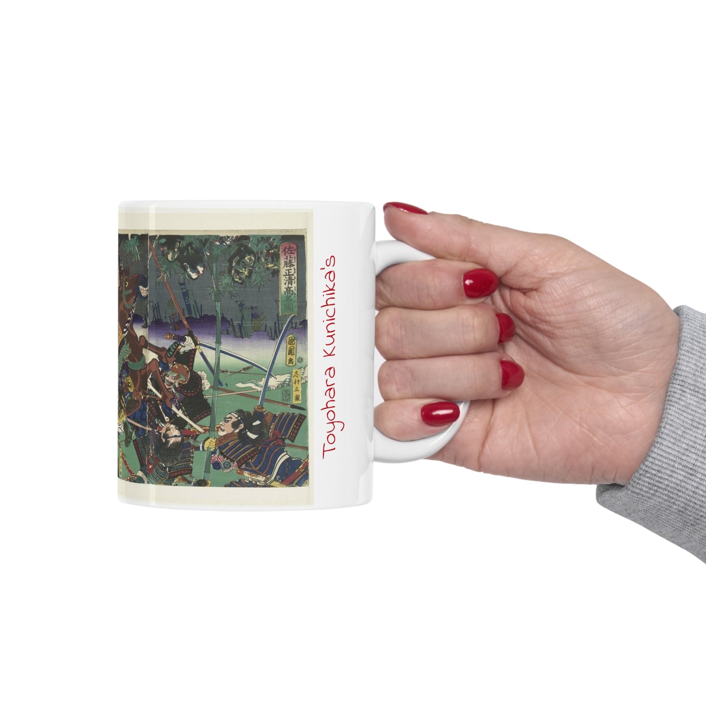 Toyohara Kunichika's De reputatie van Sato Masakiyo 11oz mug