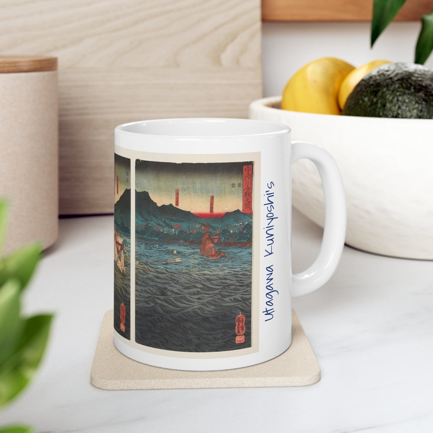 Utagawa Kuniyoshi's The Battle at Uji River 11oz Mug