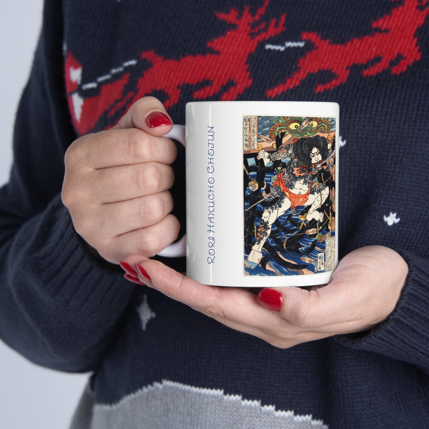 Utagawa Kuniyoshi's Rori Hakucho Chojun 11oz Mug