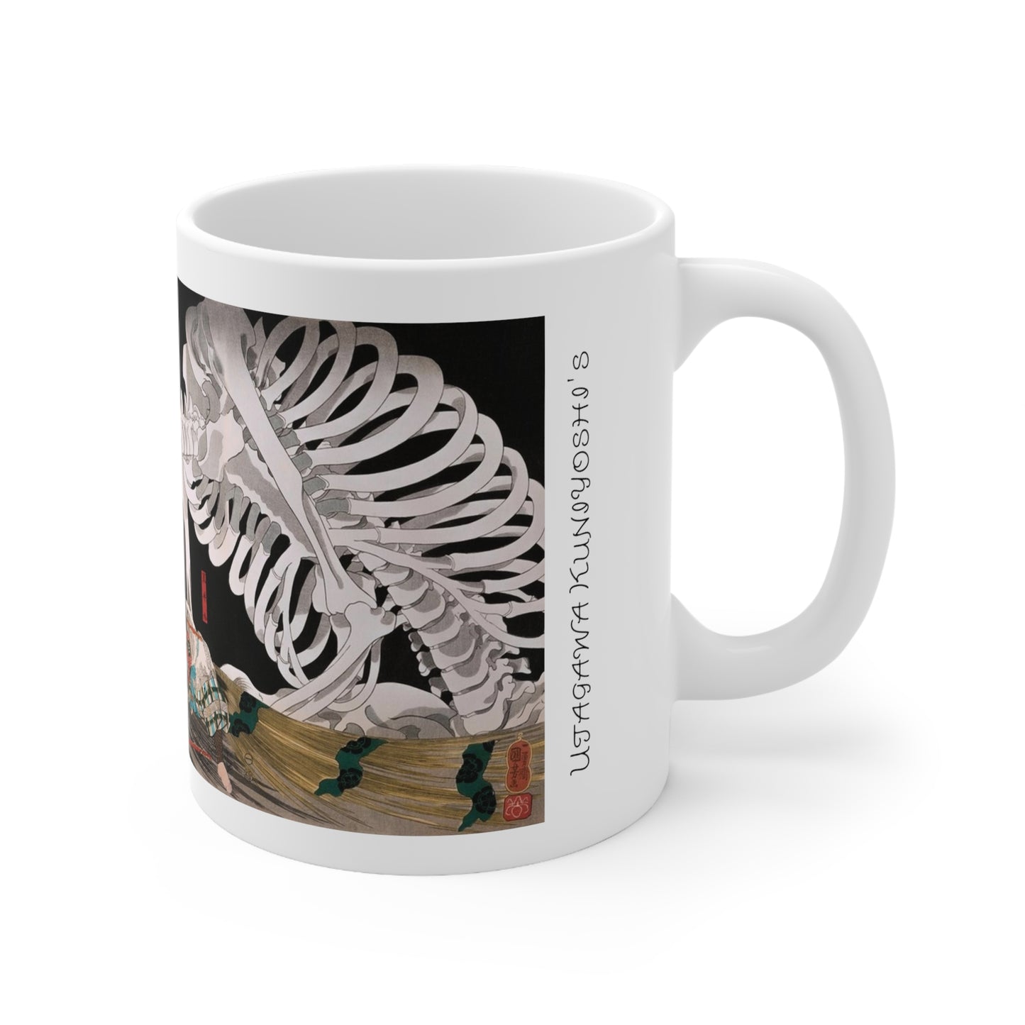 Utagawa Kuniyoshi's Mitsukuni Defying the Skeleton Specter 11oz Mug