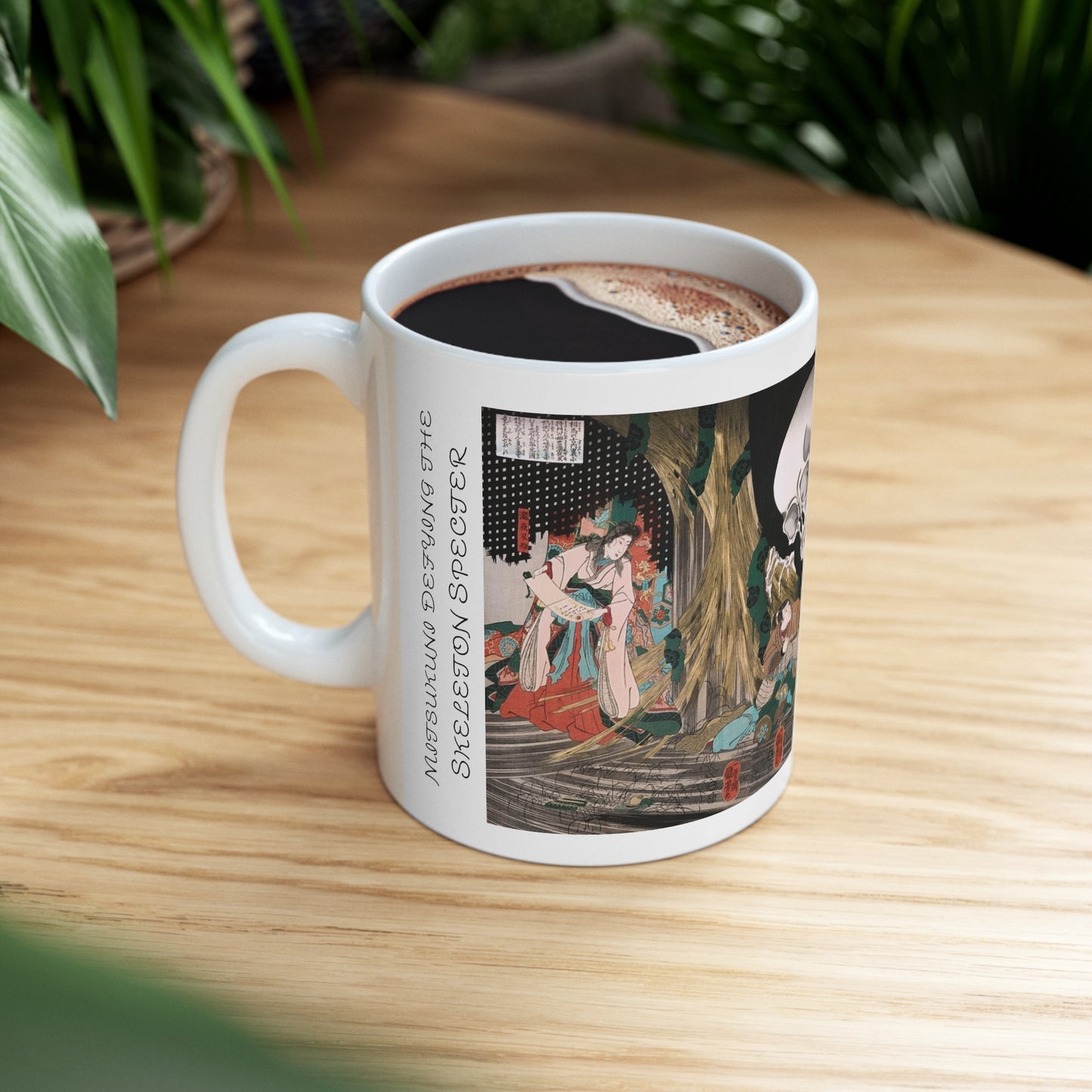 Utagawa Kuniyoshi's Mitsukuni Defying the Skeleton Specter 11oz Mug