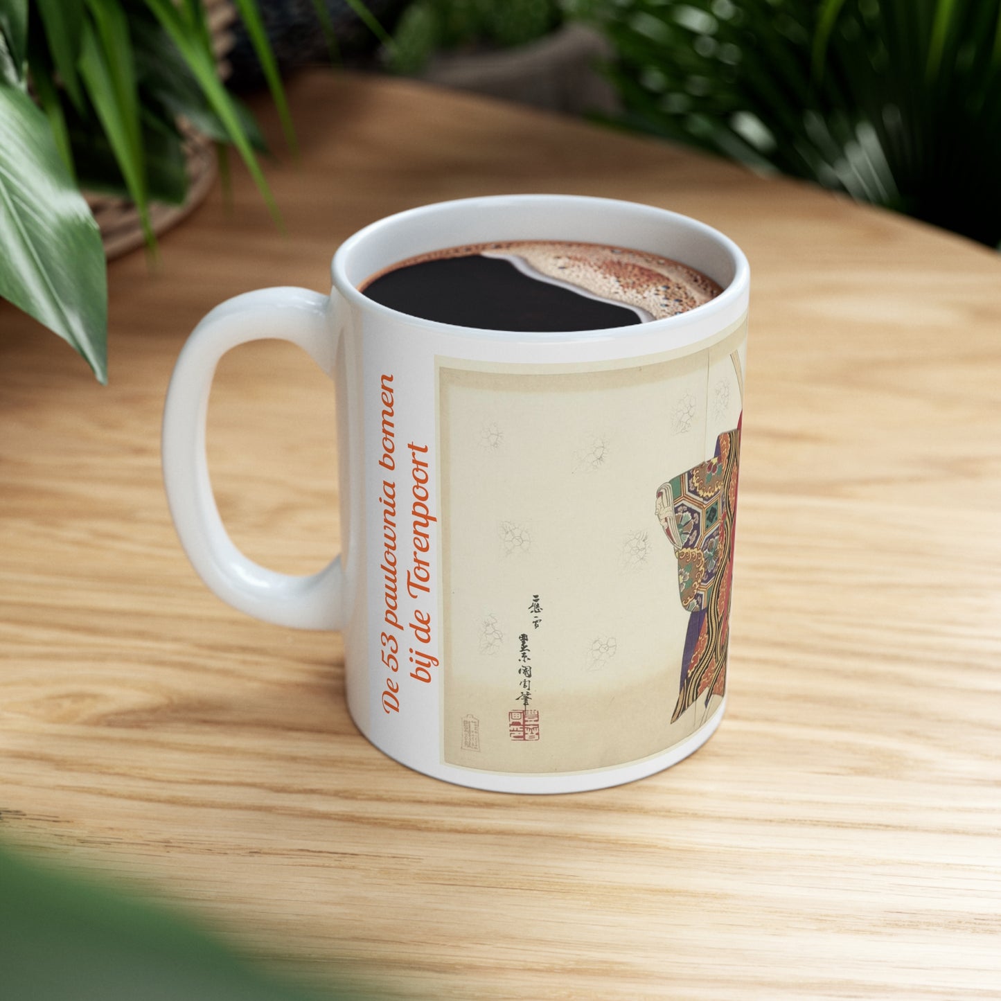 Toyohara Kunichika's De 53 paulownia bomen bij de Torenpoort 11oz mug