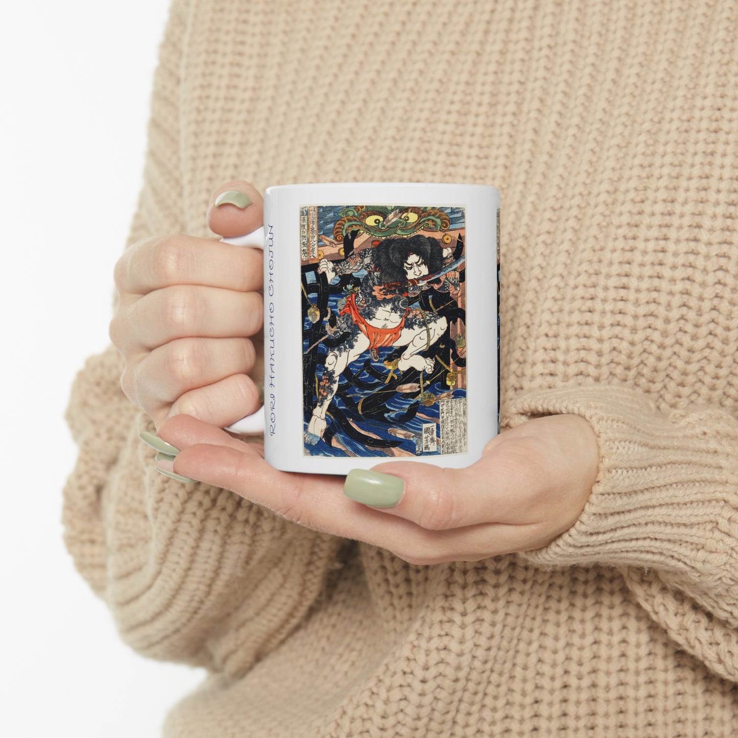 Utagawa Kuniyoshi's Rori Hakucho Chojun 11oz Mug