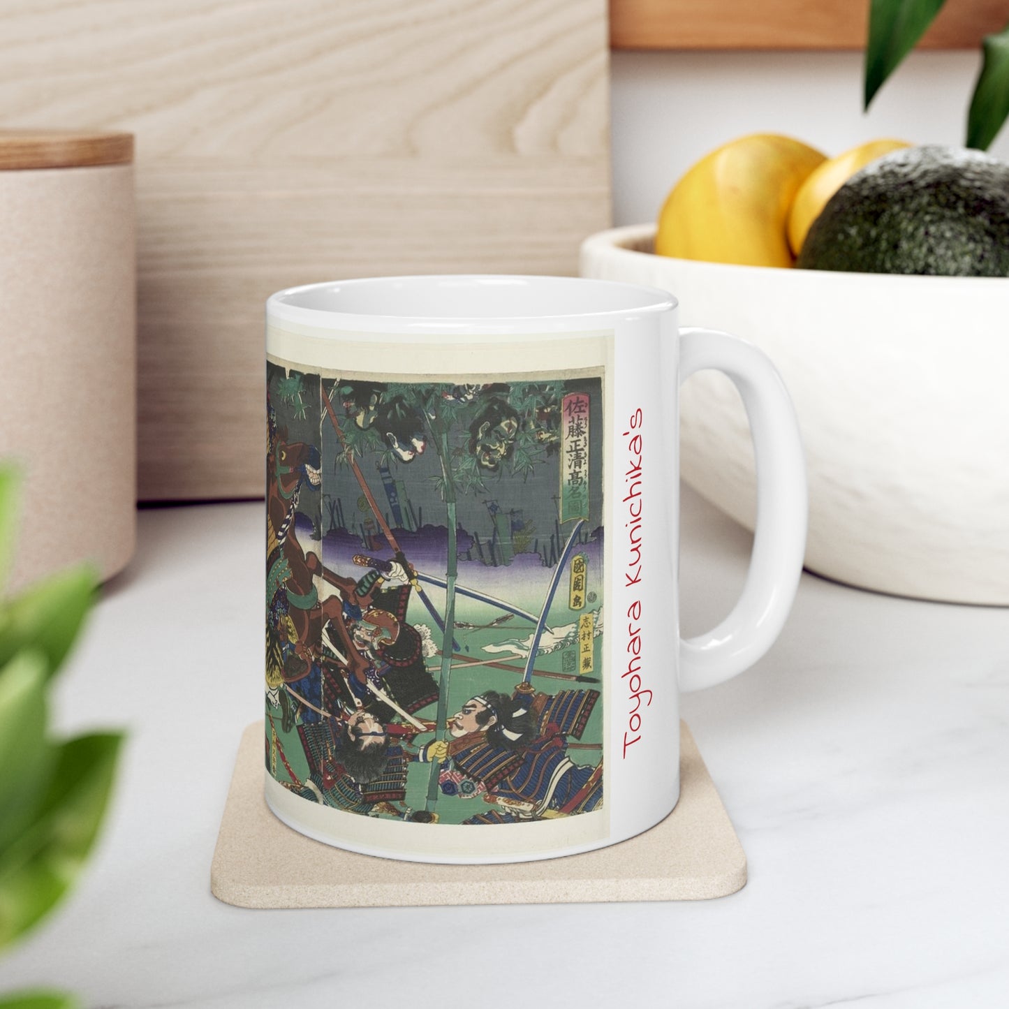 Toyohara Kunichika's De reputatie van Sato Masakiyo  11oz mug