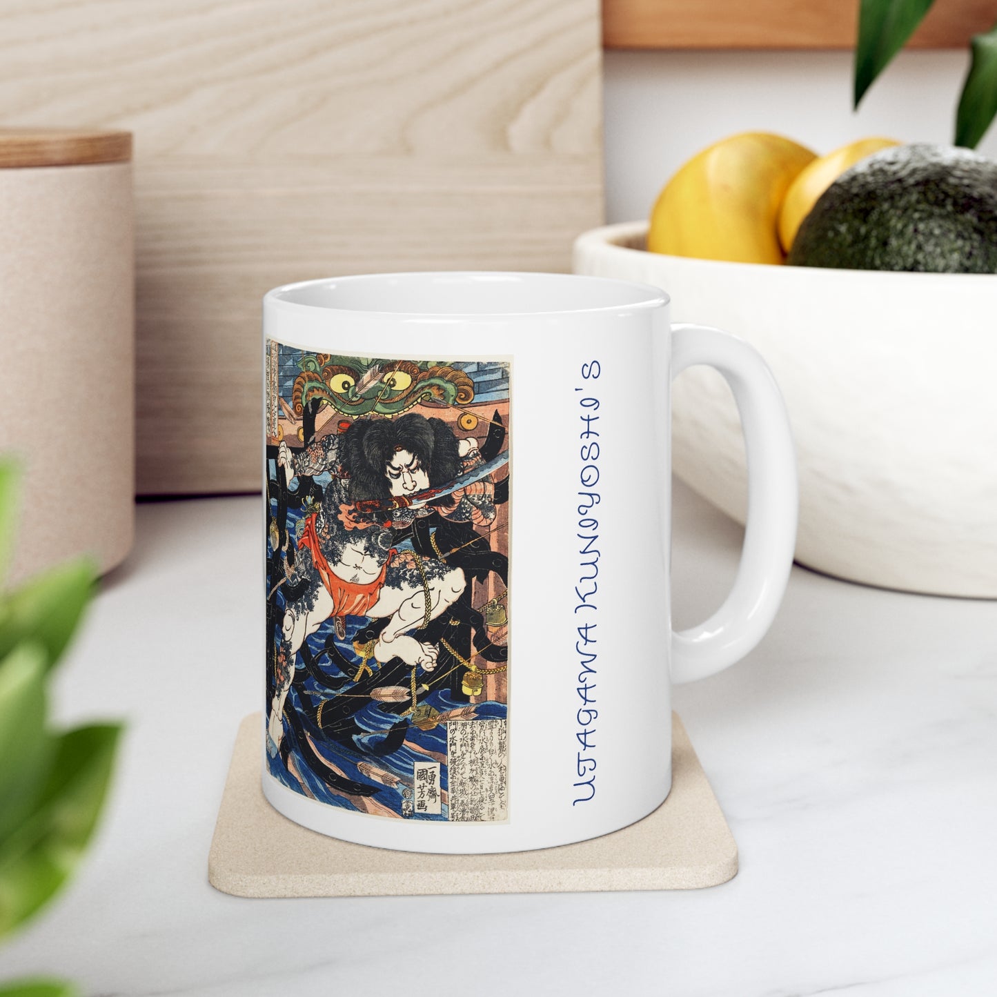 Utagawa Kuniyoshi's Rori Hakucho Chojun 11oz Mug