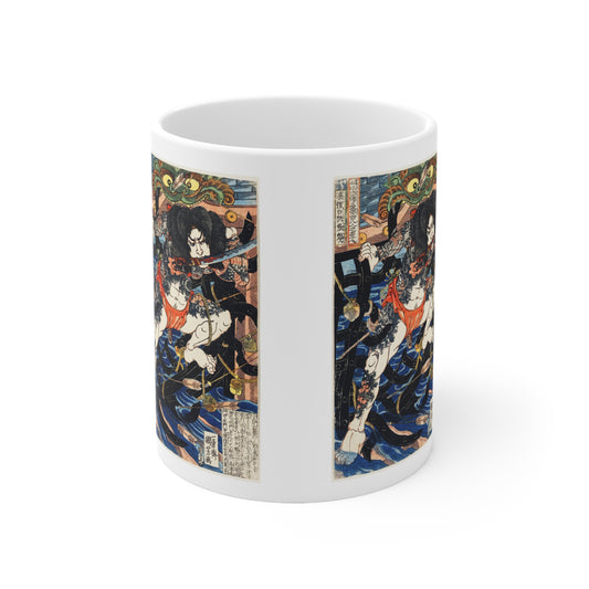 Utagawa Kuniyoshi's Rori Hakucho Chojun 11oz Mug