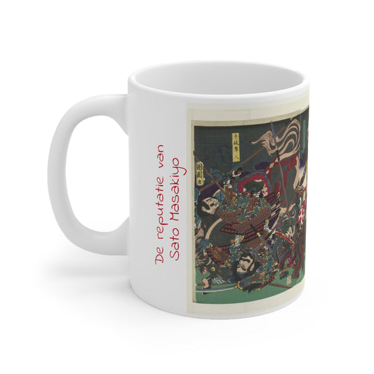 Toyohara Kunichika's De reputatie van Sato Masakiyo  11oz mug