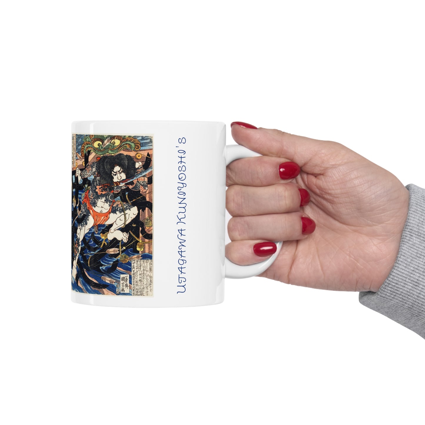 Utagawa Kuniyoshi's Rori Hakucho Chojun 11oz Mug