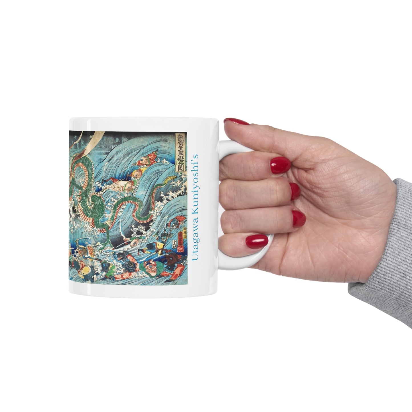 Utagawa Kuniyoshi's Recovering the Stolen Jewel from the Palace of the Dragon King 11oz mug