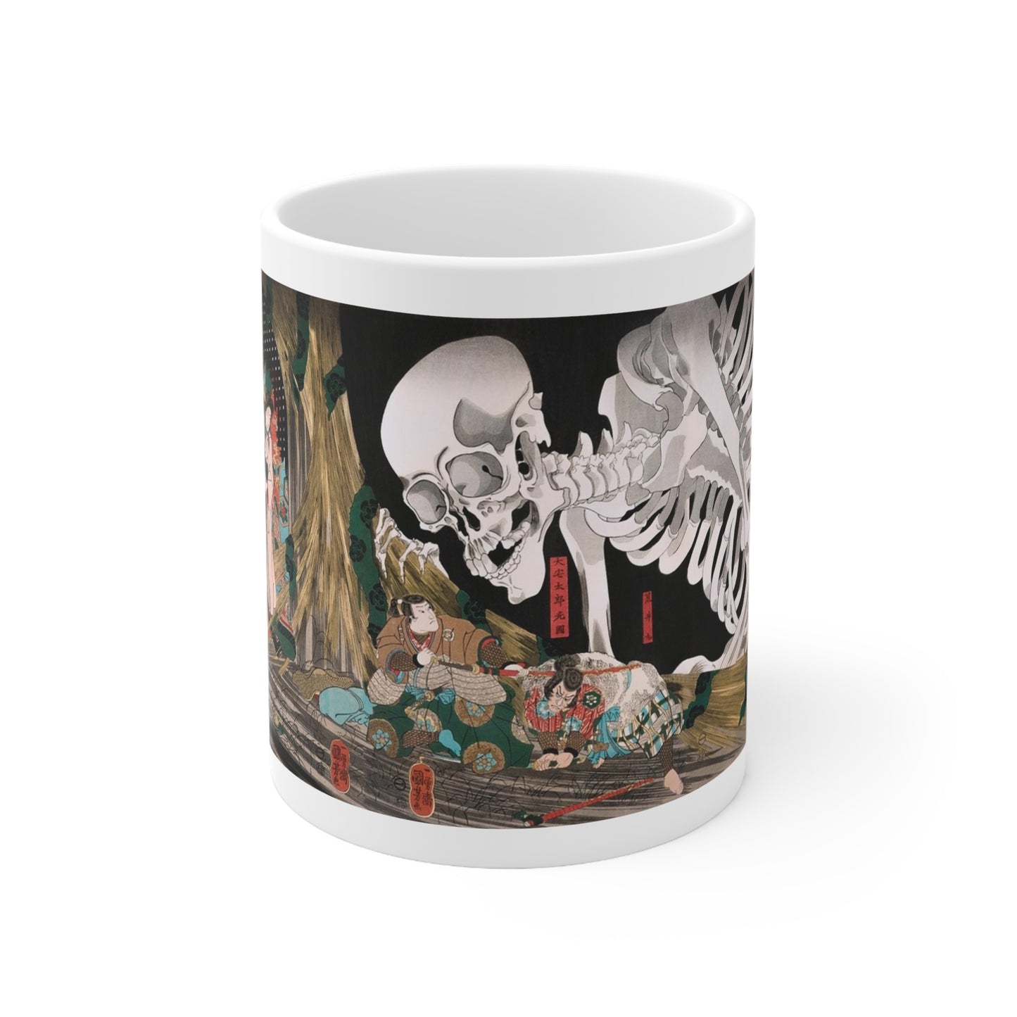 Utagawa Kuniyoshi's Mitsukuni Defying the Skeleton Specter 11oz Mug