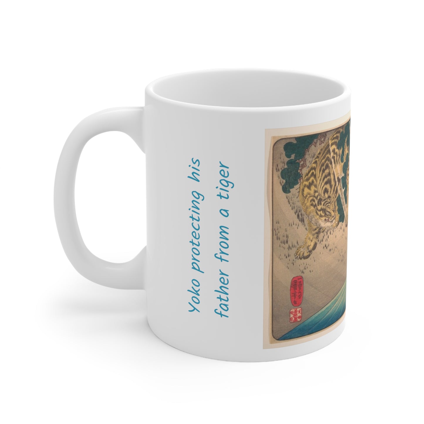 Utagawa Kuniyoshi's Yoko protecting his father from a tiger 11oz Mug