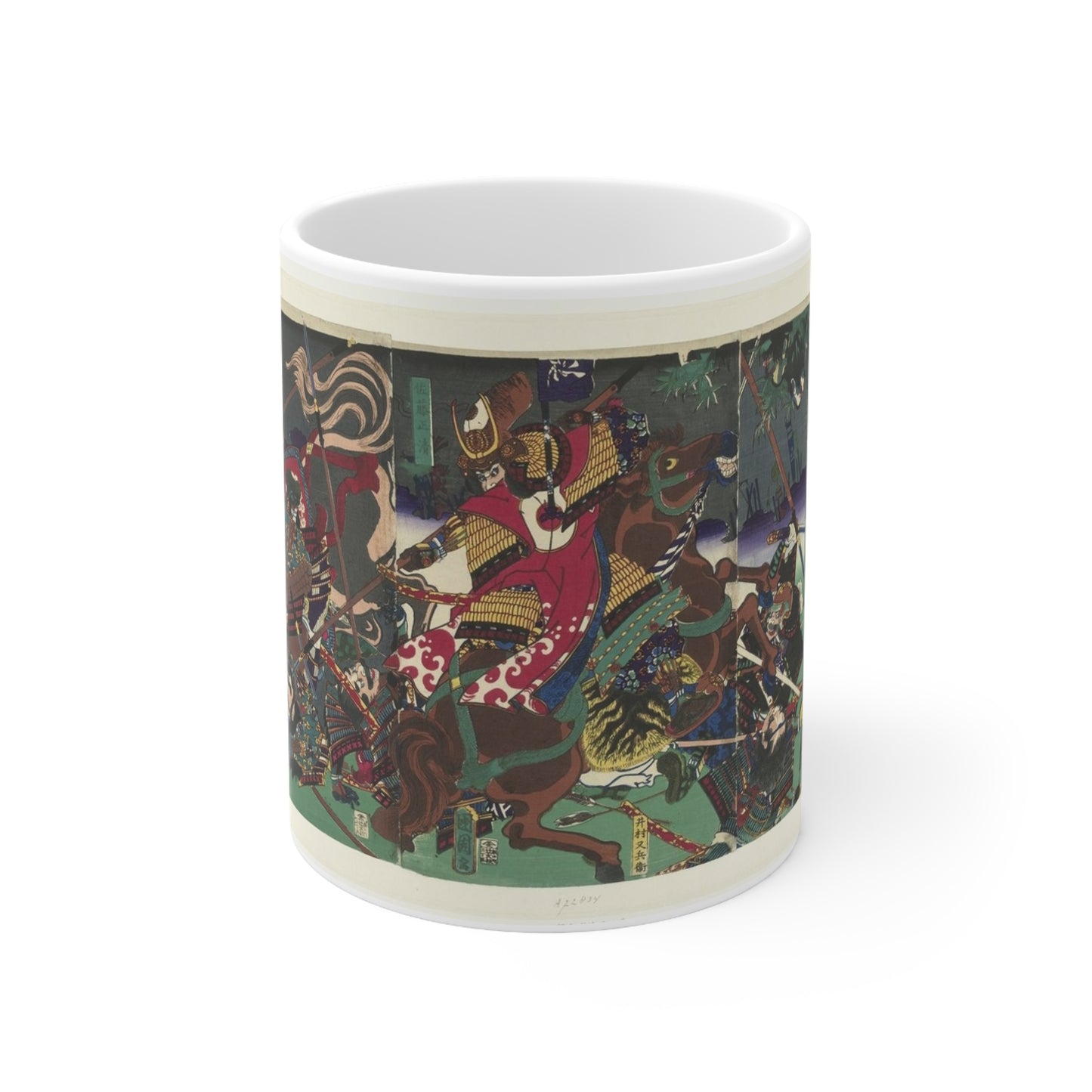 Toyohara Kunichika's De reputatie van Sato Masakiyo  11oz mug