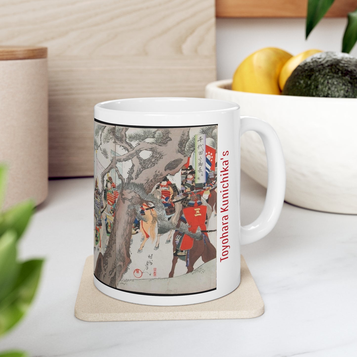 Toyohara Kunichika's Public Appearance of Shōgun 11oz mug