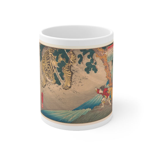 Utagawa Kuniyoshi's Yoko protecting his father from a tiger 11oz Mug